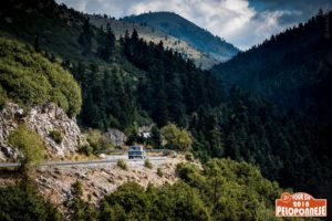 TourduPeloponesse_Sep19_02-300x200 Tour du Peloponnese 2019-Εκκίνηση
