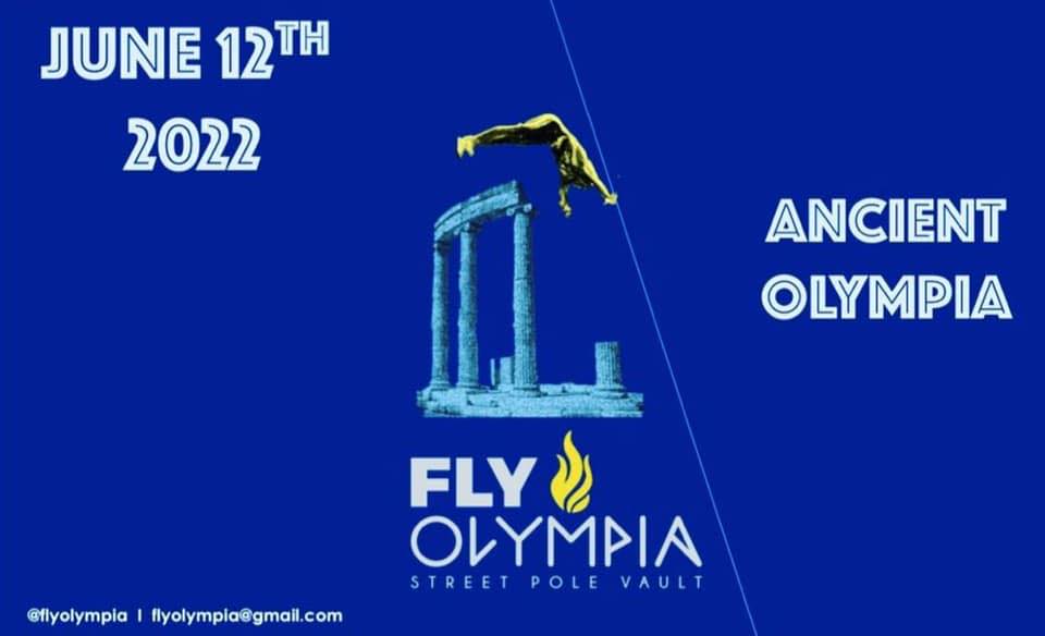  Fly Olympia: Συνάντηση Επί Κοντώ